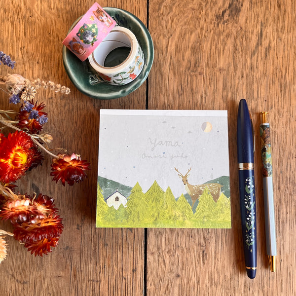 Omori Yuko | Yama Block Memo Pad