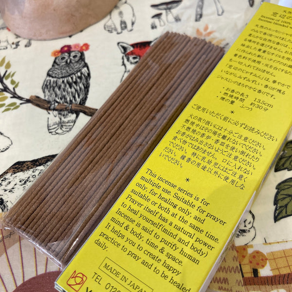 Natural Essential Oil Incense Sticks