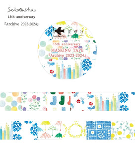 Archive 15th Anniversary Series | Washi Tape