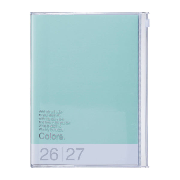 Tiger A5 Weekly Vertical Planner - Sep 2026–Dec 2027