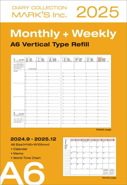 Refill for Weekly Vertical Planner | Aug 2025 - Dec 2026 | A6