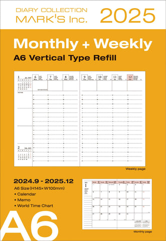 Refill for Weekly Vertical Planner | Aug 2025 - Dec 2026 | A6