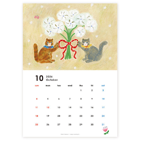 Aiko Fukawa 2026 Calendar