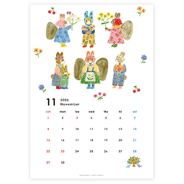 Aiko Fukawa 2026 Calendar