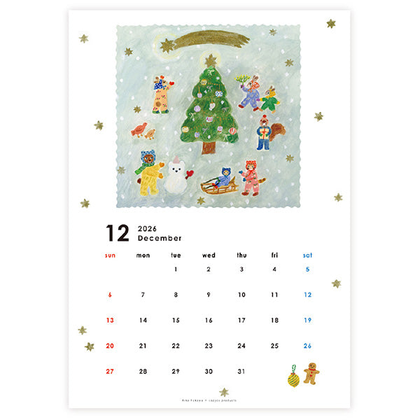 Aiko Fukawa 2026 Calendar