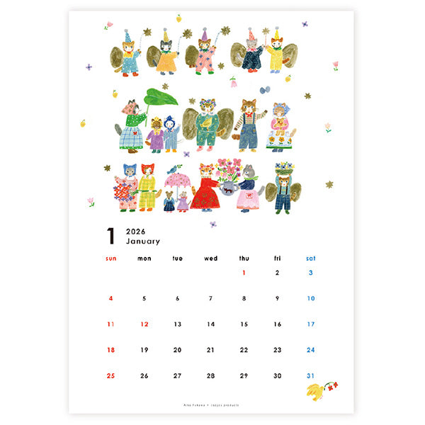 Aiko Fukawa 2026 Calendar