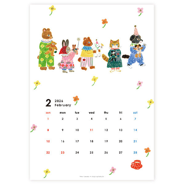 Aiko Fukawa 2026 Calendar