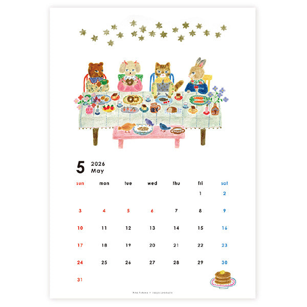 Aiko Fukawa 2026 Calendar