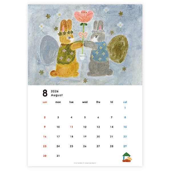 Aiko Fukawa 2026 Calendar