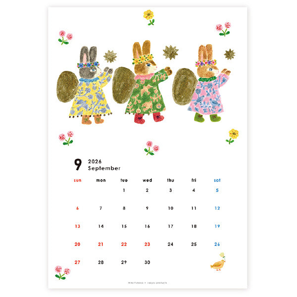 Aiko Fukawa 2026 Calendar