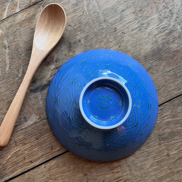 Translucent Blue | Hakusan Toki Hasami Ware Rice Bowl