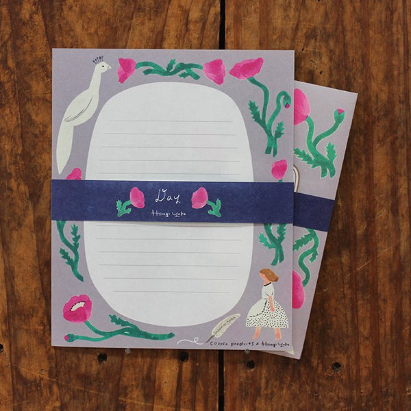 Hiiragi Yuka | Day Letter Writing Set