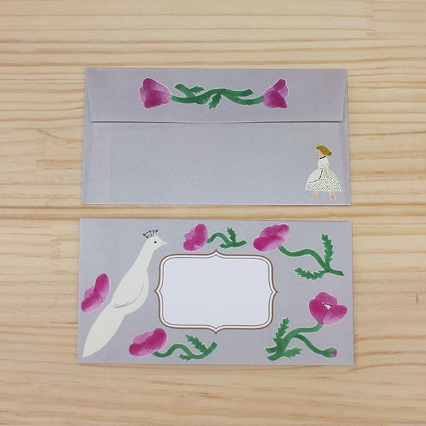 Hiiragi Yuka | Day Letter Writing Set