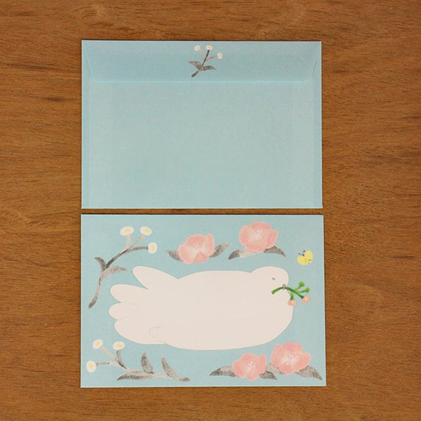 Hiiragi Yuka | Day Mini Letter Writing Set