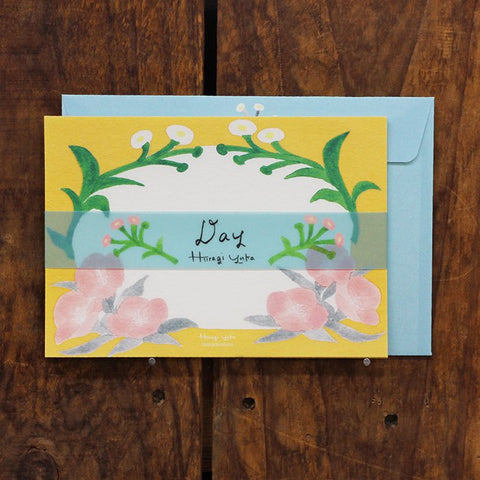 Hiiragi Yuka | Day Mini Letter Writing Set