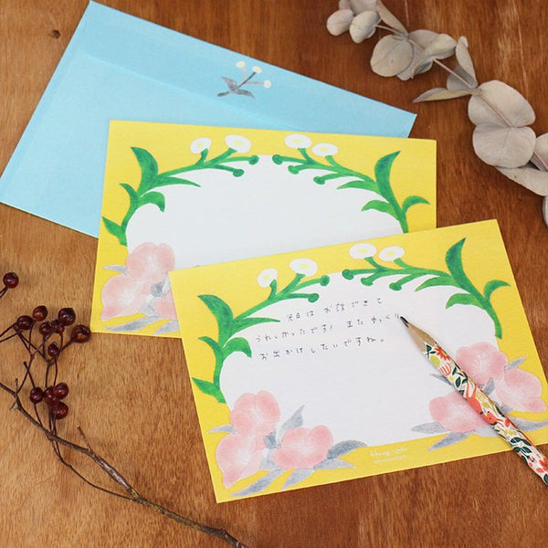Hiiragi Yuka | Day Mini Letter Writing Set