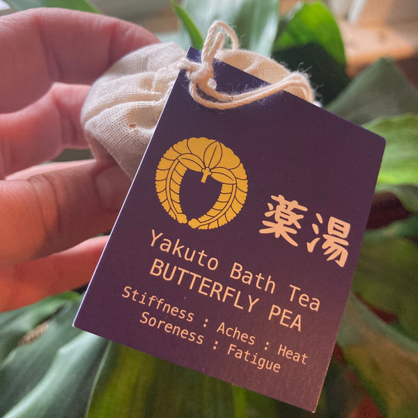 Yakuto Herbal Blend for Bath