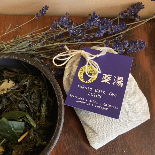 Yakuto Herbal Blend for Bath