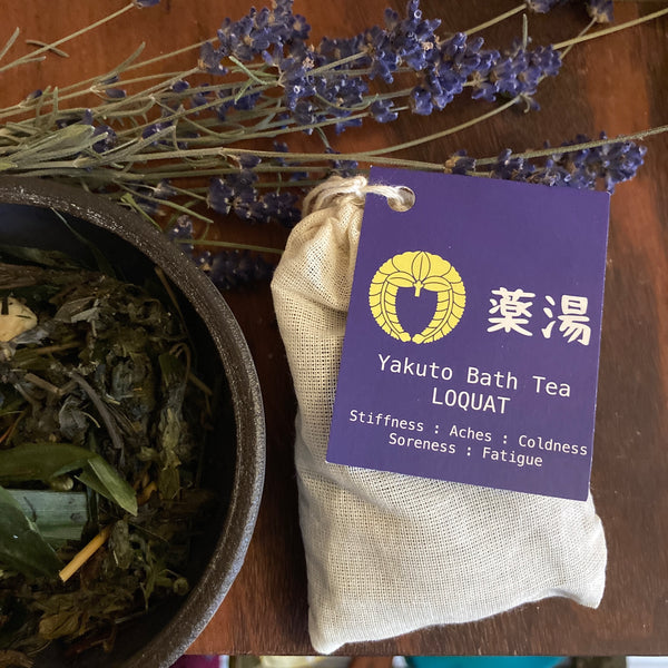 Yakuto Herbal Blend for Bath