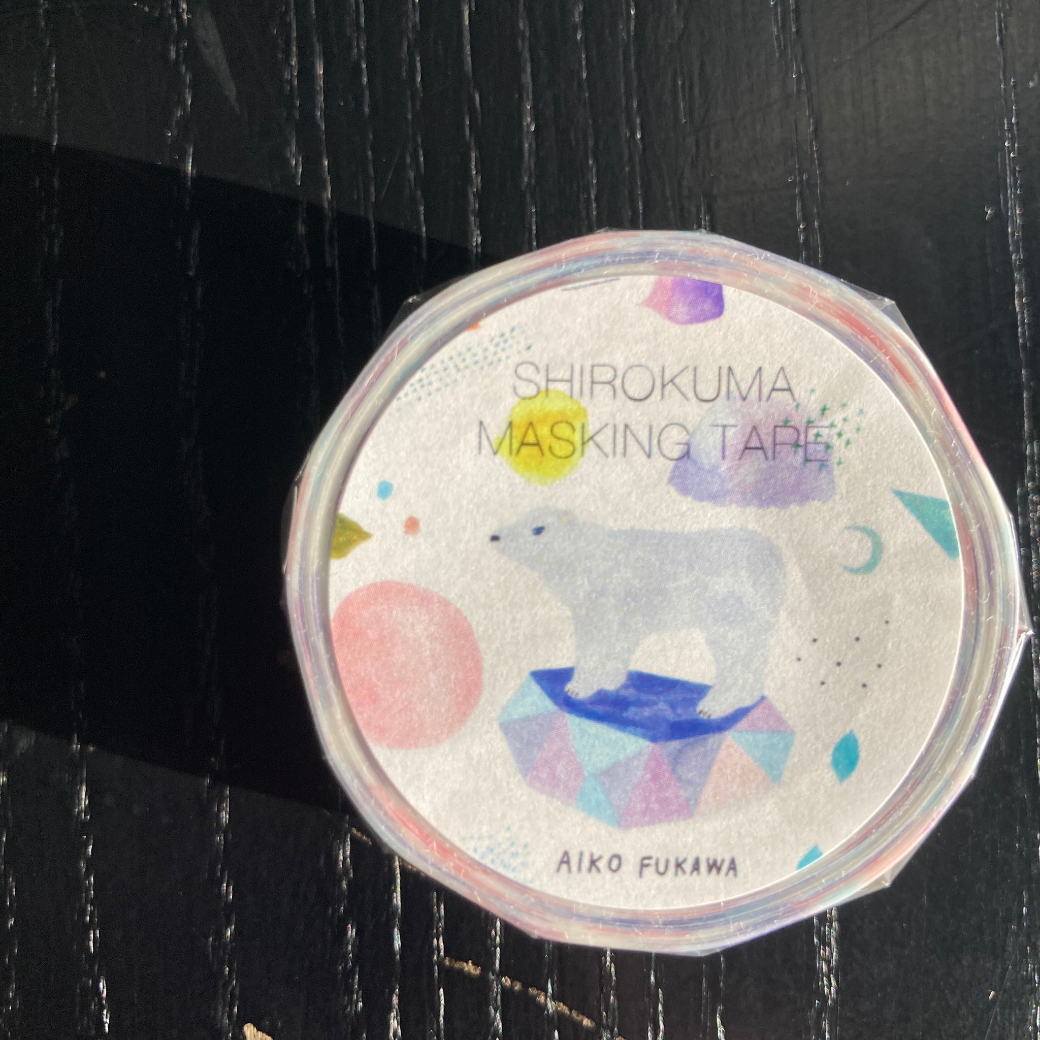 Shirokuma (White Bear) Washi Tape