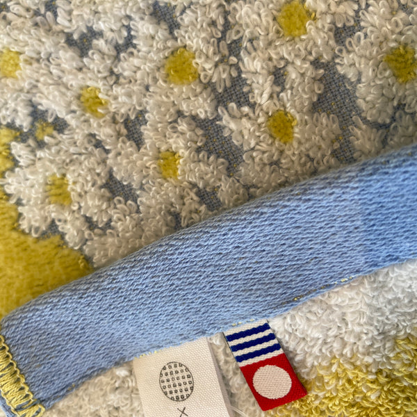 Prima in Yellow | Imabari Towel