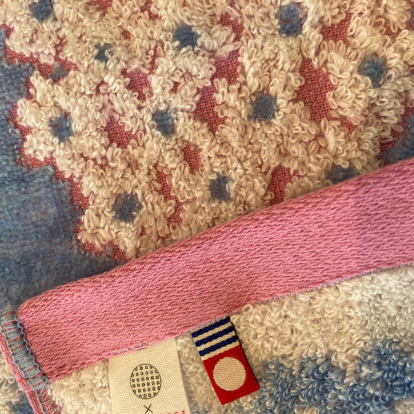 Prima in Blue | Imabari Towel