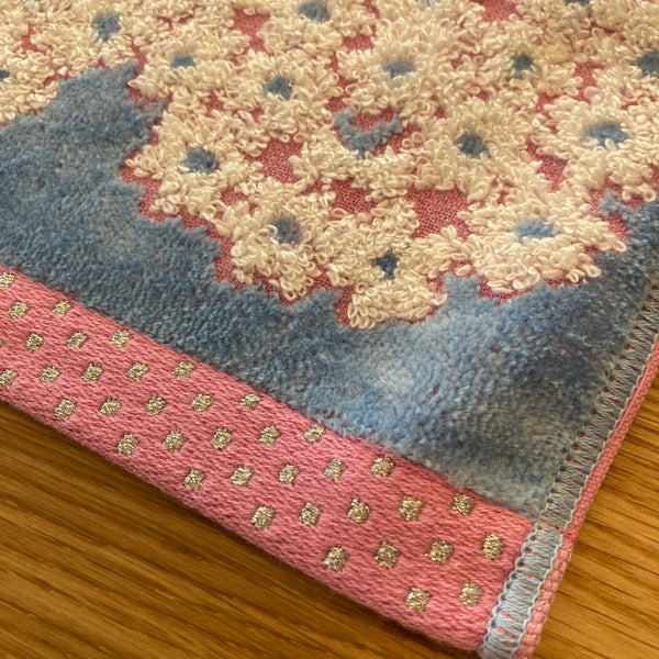 Prima in Blue | Imabari Towel